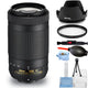 Nikon AF-P DX NIKKOR 70-300mm f/4.5-6.3G ED VR Lens White Box - UV FIlter Bundle Nikon