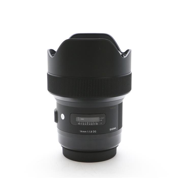 Objectif Sigma 14 mm f/1.8 DG HSM Art pour Canon EF – Ensemble de filtres UV essentiels