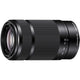 Sony E 55-210mm f/4.5-6.3 OSS E-Mount Lens (Black) - SEL55210/B Sony