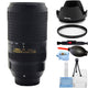 Nikon AF-P NIKKOR 70-300mm f/4.5-5.6E ED VR Lens 20068 - Essential UV Bundle Nikon