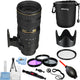 Nikon AF-S NIKKOR 70-200mm f/2.8G ED VR II Lens 2185 - Filter Kit Bundle Nikon