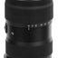 Sigma 60-600mm f/4.5-6.3 DG OS HSM Sports Lens for Nikon F + UV Filter Bundle