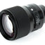Objectif artistique Sigma 135 mm f/1.8 DG HSM pour Sony E - 240965