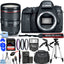 Canon EOS 6D Mark II DSLR Camera with 24-105mm f/4 Lens - 15PC Accessory Bundle