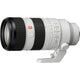 Sony FE 70-200mm f/2.8 GM OSS II Lens - SEL70200GM2 Sony