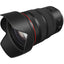 Objectif Canon RF 24-70 mm f/2,8L IS USM - 3680C002