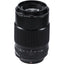 Fujifilm XF 80mm f/2.8 R LM OIS WR Macro Lens - 16559168