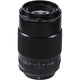 Fujifilm XF 80mm f/2.8 R LM OIS WR Macro Lens - 16559168 Fujifilm
