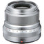 Objectif FUJIFILM XF 23 mm f/2 R WR (argent) - 16523171