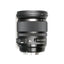 Sigma Objectif artistique 24-105 mm F/4 DG OS HSM pour Nikon 635-306 – Lot de 10 accessoires