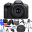 Picture 1 of 6

Canon EOS R100 Mirrorless Camera with 18-45mm Lens 6052C012 - 12PC Accessory Kit