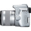 Canon EOS 250D avec objectif EF-S 18-55 mm f/4-5.6 IS STM (argent) Kit d'accessoires 7 pièces