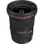 Objectif Canon EF 16-35 mm f/2,8L II USM - 1910B002
