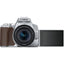 Canon EOS 250D avec objectif EF-S 18-55 mm f/4-5.6 IS STM (argent) Kit d'accessoires 7 pièces