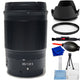 Nikon NIKKOR Z 85mm f/1.8 S Lens 20090 + UV Filter + Hood Lens Bundle Nikon