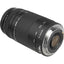 Objectif Canon EF 75-300 mm f/4-5.6 III (noir) 6473A003 + kit de filtres ultime