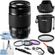 FUJIFILM XF 55-200mm f/3.5-4.8 R LM OIS Lens 16384941 - Filter Kit Bundle Fujifilm