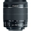 Canon EF-S 18-55mm f/3.5-5.6 IS STM Lens STARTER BUNDLE WHITE BOX