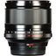 Fujifilm XF 56mm f/1.2 R APD Lens 16443058 - Essential UV Filter Bundle