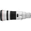 Objectif Canon EF 500 mm f/4L IS II USM 5124B002 - Lot d'accessoires 5 pièces