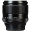 FUJIFILM XF 56mm f/1.2 R Lens 16418649 - Essential UV Filter Bundle