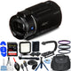 Sony FDR-AX43 UHD 4K Handycam Camcorder - 15PC Accessory Bundle Sony