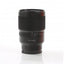 Objectif Sony Distagon T*FE 35 mm f/1.4 ZA (noir) + lot téléobjectif et objectifs larges