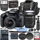 Canon EOS 4000D with EF-S 18-55mm f/3.5-5.6 III Lens + 32GB + EXT BATT Bundle Canon