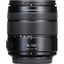 Panasonic Lumix DMC-GH4 Mirrorless Micro Four Thirds Digital Camera With 14-140mm Lens Bundle 2