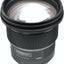 Objectif artistique Sigma 105 mm f/1.4 DG HSM pour Nikon F - 259955