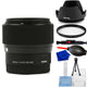 Sigma 56mm f/1.4 DC DN Contemporary Lens (Nikon Z) 351973 - 7PC Accessory Bundle Sigma
