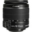 Canon EF-S 18-55mm f/3.5-5.6 IS II Lens 2042B002 UV Bundle - New in White Box