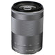 Canon EF-M 55-200mm f/4.5-6.3 IS STM Lens (Silver) - 1122C002 Canon