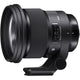 Sigma 105mm f/1.4 DG HSM Art Lens for Sony E - 259965 Sigma