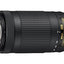 Nikon AF-P DX NIKKOR 70-300mm ED (Boîte Blanche) + Téléobjectifs et Objectifs Grand Angle